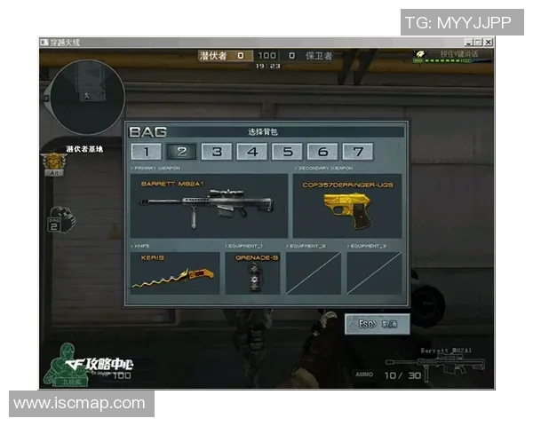 CSGO巨献:深入解析JDG战队的战术意识与团队配合技巧